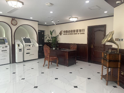 小&ldquo;主題&rdquo; 大生意 &ldquo;一臺膠片機&rdquo;唱出&ldquo;國風(fēng)&rdquo;金融體驗