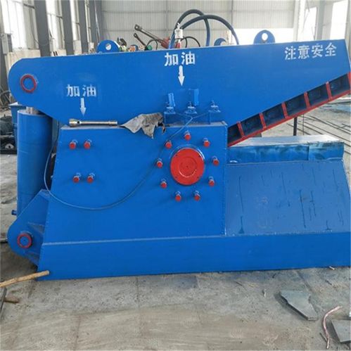 【小鱷魚剪價格】- 