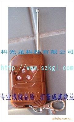 【15鍵(滿32鍵)數(shù)碼相框/交換機/轉(zhuǎn)換器/跑馬燈鼓包紅外遙控器】價格,廠家,圖片,其他影音電器配附件,深圳市科光龍科技-