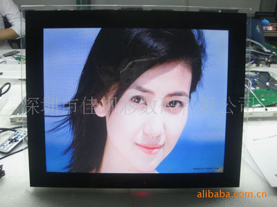 【工廠供應(yīng)15寸數(shù)碼相框/廣告機,專業(yè)生產(chǎn),價格優(yōu)勢,配掛架】價格,廠家,圖片,廣告機,深圳市佳視彩數(shù)碼-