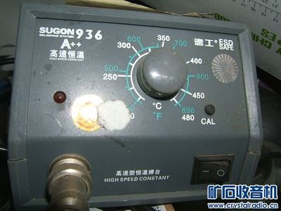 相框、松下CD、10寸寬屏、平板、監(jiān)控、電子盤、松下電機 - 〓器材友情交換〓 - 礦石收音機論壇