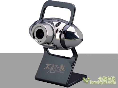 不見不散V610相框機 讓利50元，祝賀學子高考圓滿結束